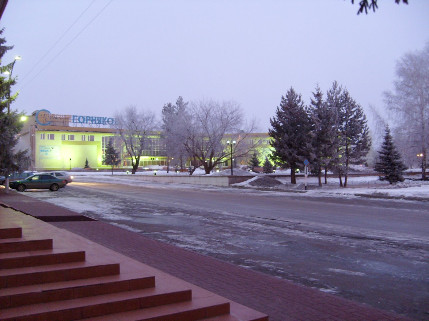 Казахстан город Рудный зимой